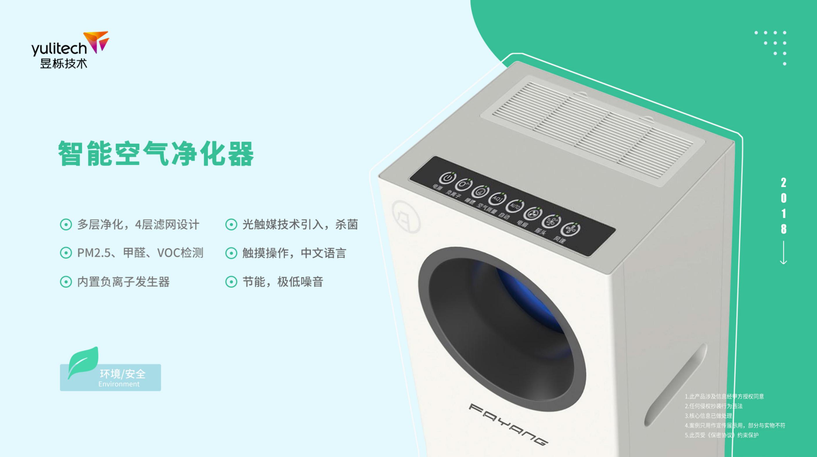 1600757742334614.jpg 未標(biāo)題_14.jpg