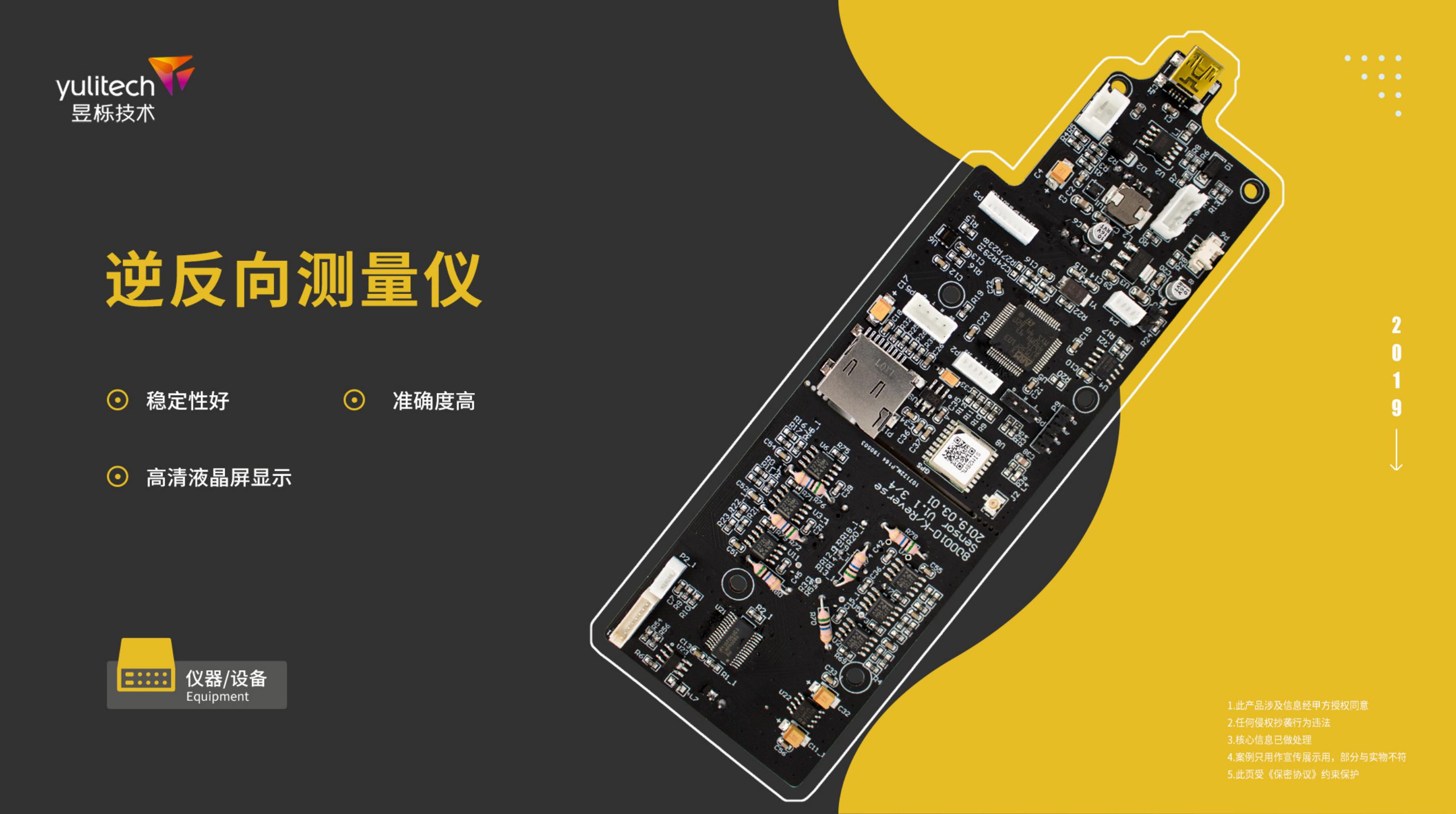 1600759329894382.jpg 未標題_31.jpg