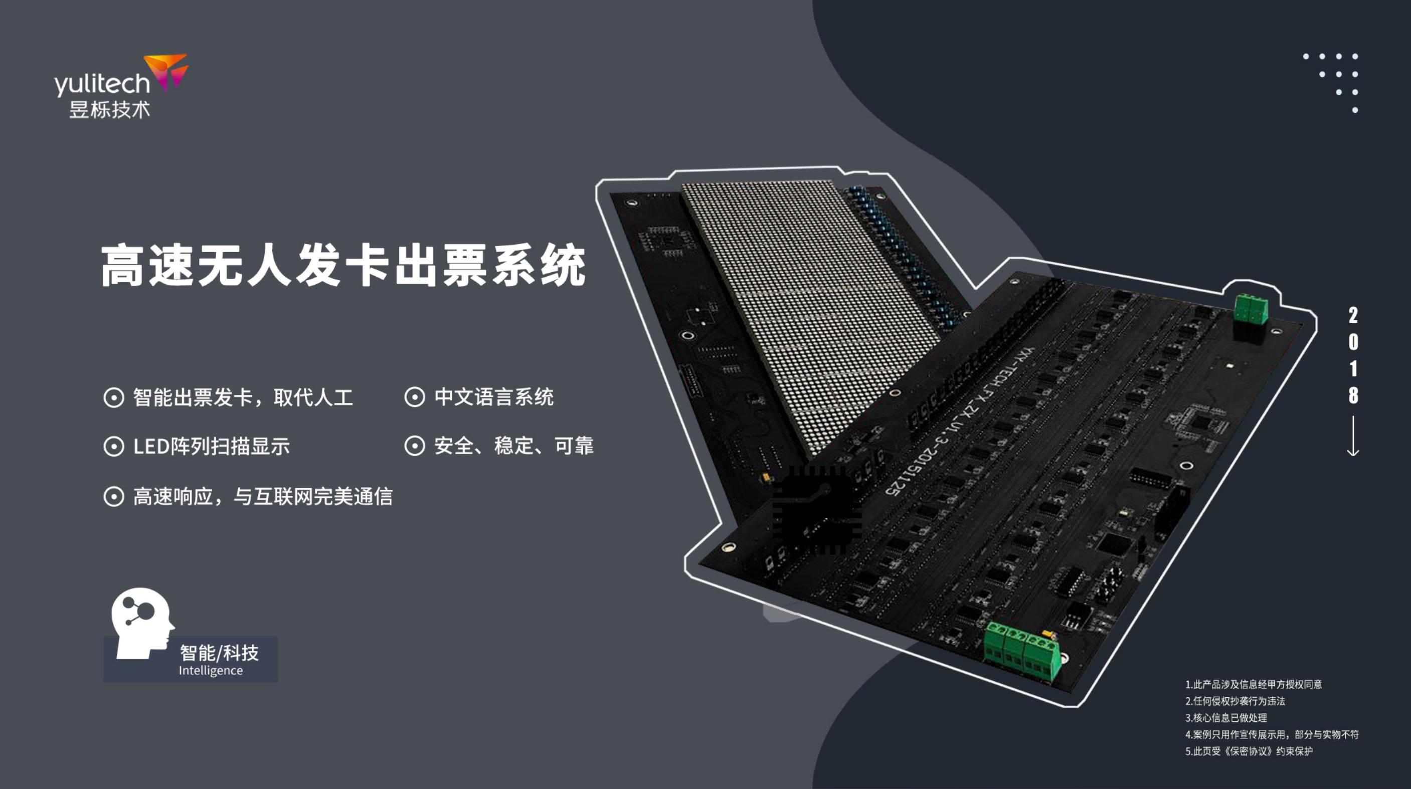 1600759529567243.jpg 未標(biāo)題_16.jpg