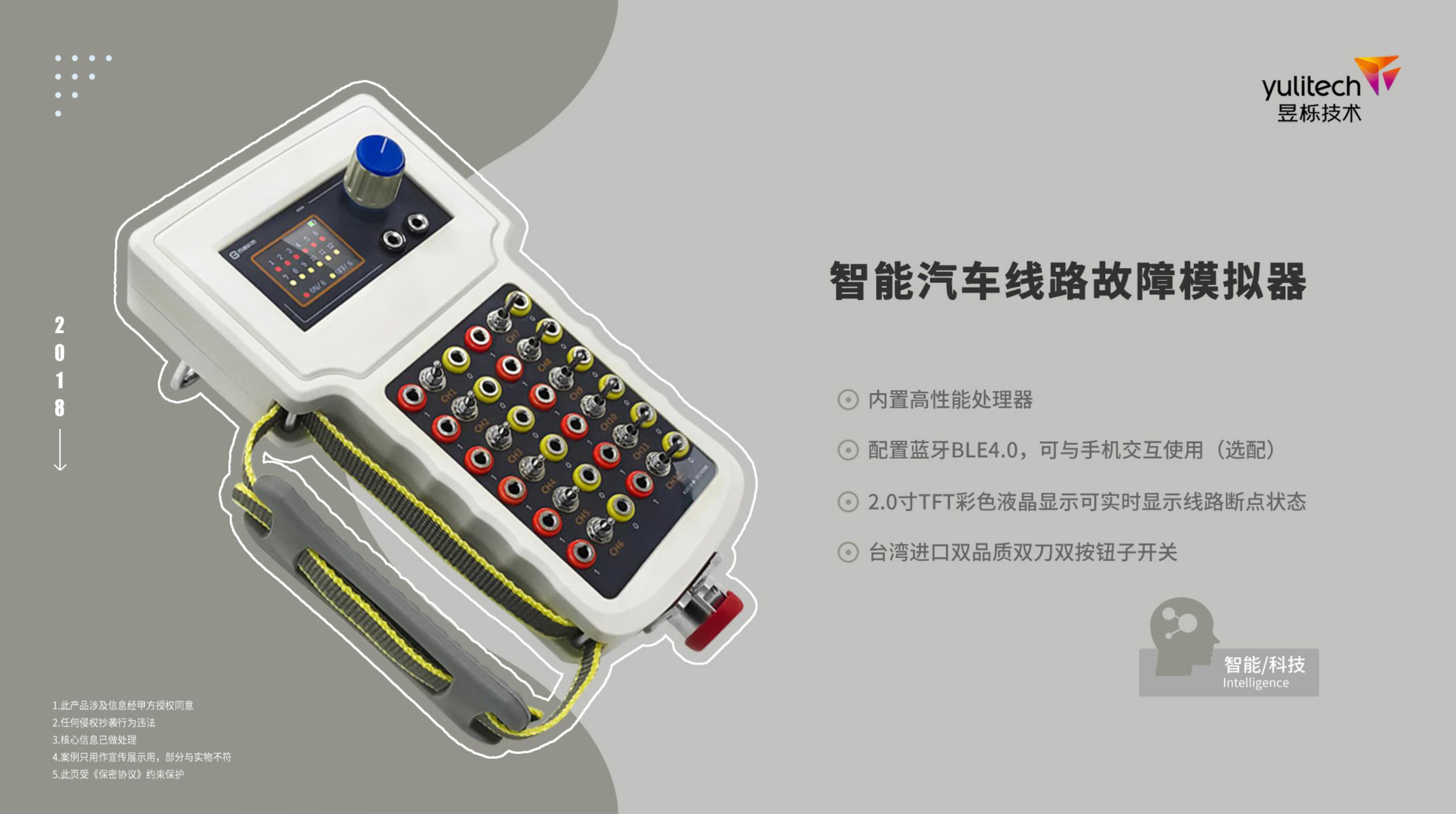 1600759615962307.jpg 未標(biāo)題_24.jpg