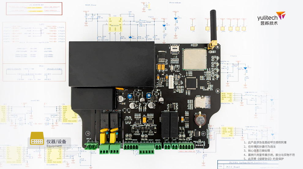 1621407328899936.jpg 水質(zhì)檢測變送器1.jpg