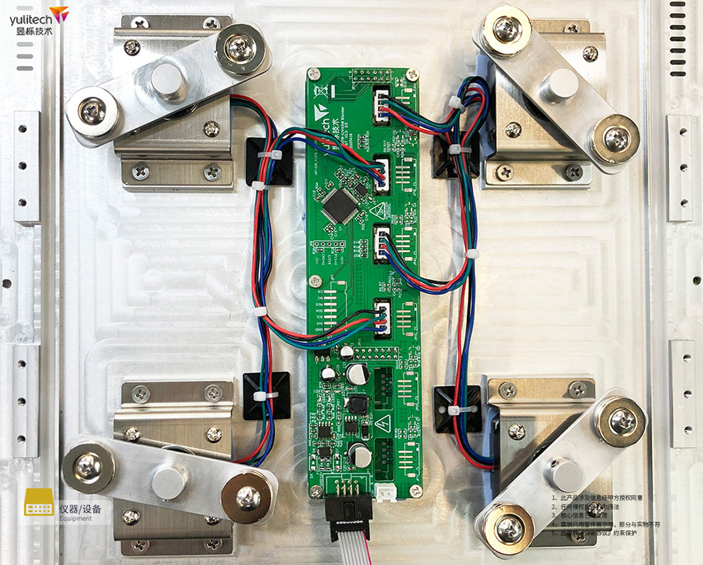 1659947674900777.jpg 生物培養(yǎng)磁力攪拌器1.jpg