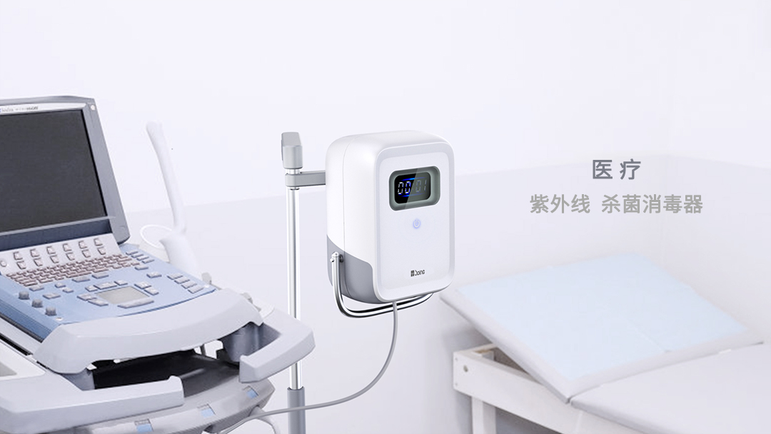 1699609184930338.jpg B超探頭紫外線消毒設備.jpg