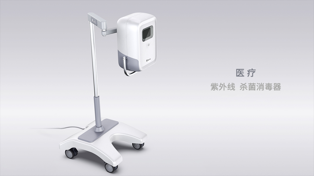 1699609195744027.jpg B超探頭紫外線消毒設備2.jpg