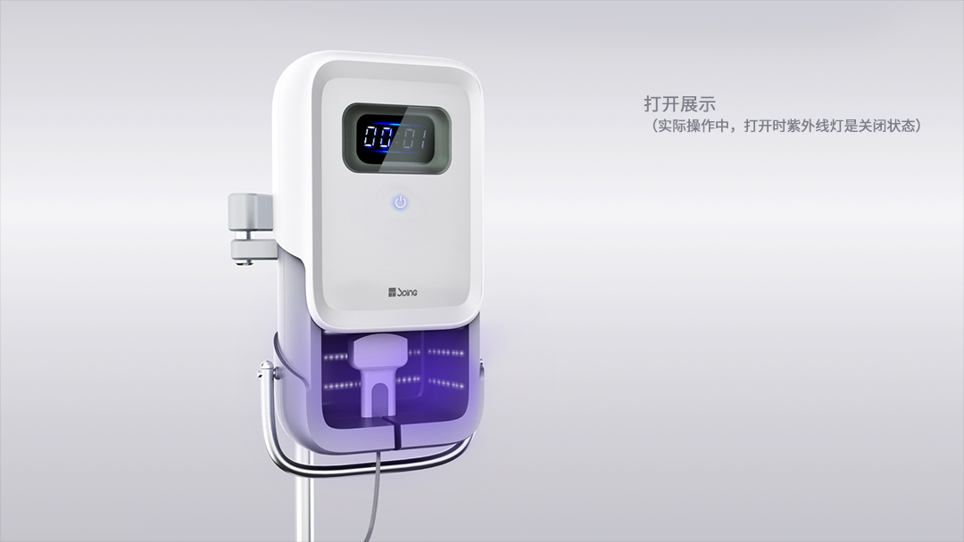 1699609206901112.jpg B超探頭紫外線消毒設備3.jpg