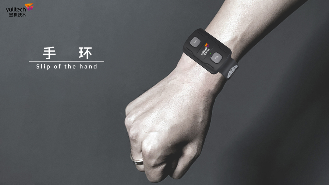 1699847019983451.jpg 手環(huán)2.jpg